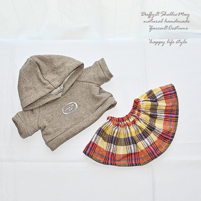 楽天市場】リーナベルコスチューム☆着せ替え Sサイズ カジュアル