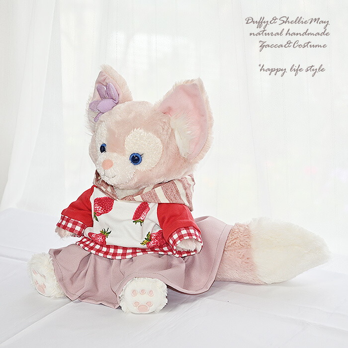 楽天市場】リーナベルコスチューム☆着せ替え Sサイズ カジュアル