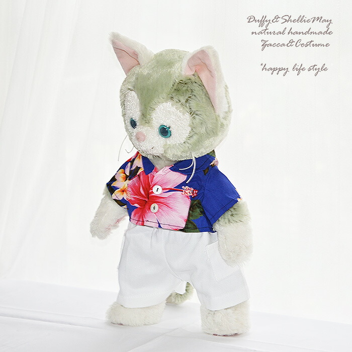 楽天市場】ジェラトーニ リーナベル ペアセット お揃い 着せ替え