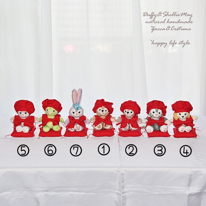 楽天市場】【ぬいぐるみセット】ダッフィー コスチューム グッズ 還暦