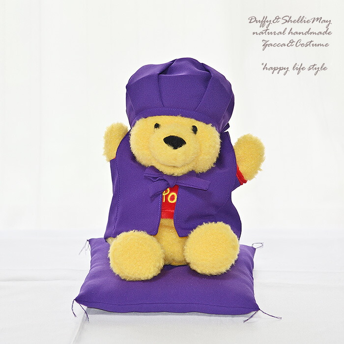 楽天市場】【名入れOK】【ぬいぐるみセット】くまのプーさん ハンド