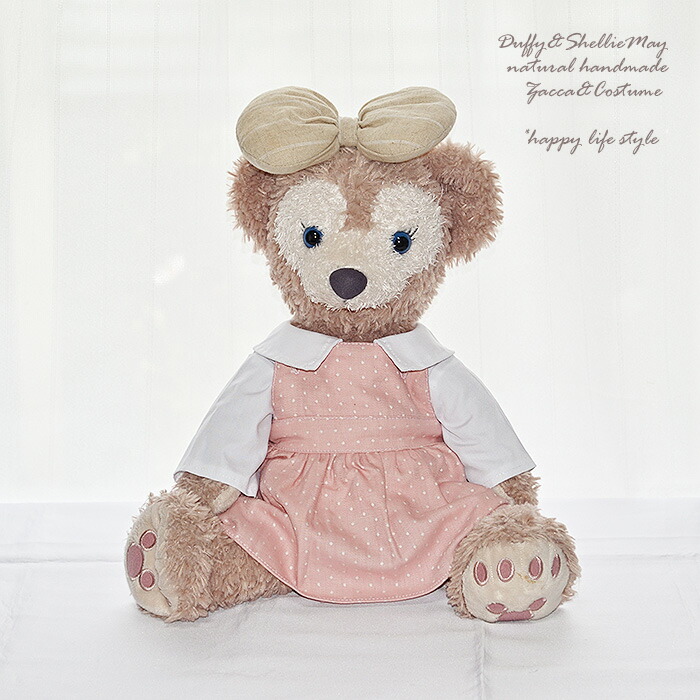 楽天市場】ダッフィー*シェリーメイコスチューム☆ダッフィー