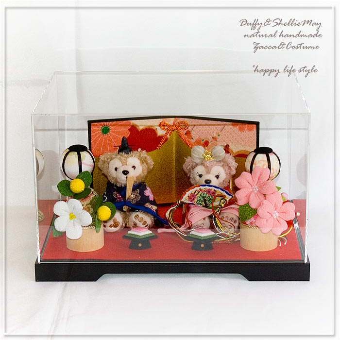 楽天市場】贈り物に♪ぼんぼり＆屏風付き・ダッフィー シェリーメイ