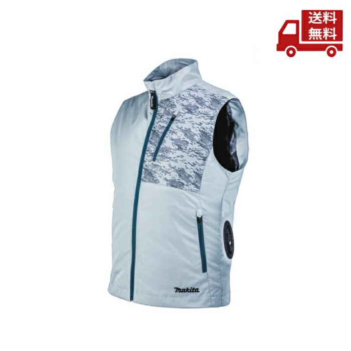 マキタ 空調服」の人気商品一覧 | 安い商品を通販サイトから探す