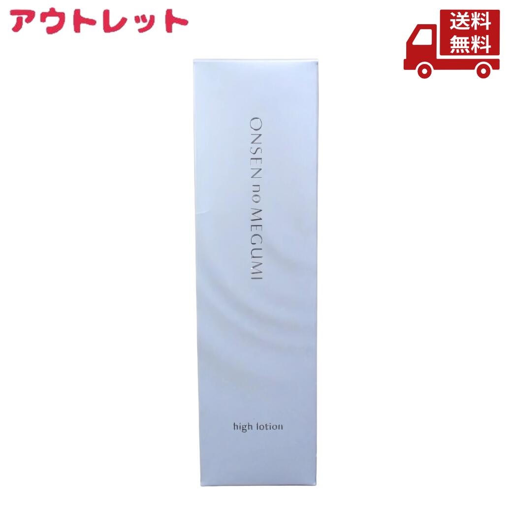 楽天市場】イオン化粧品 ソフトローションの通販