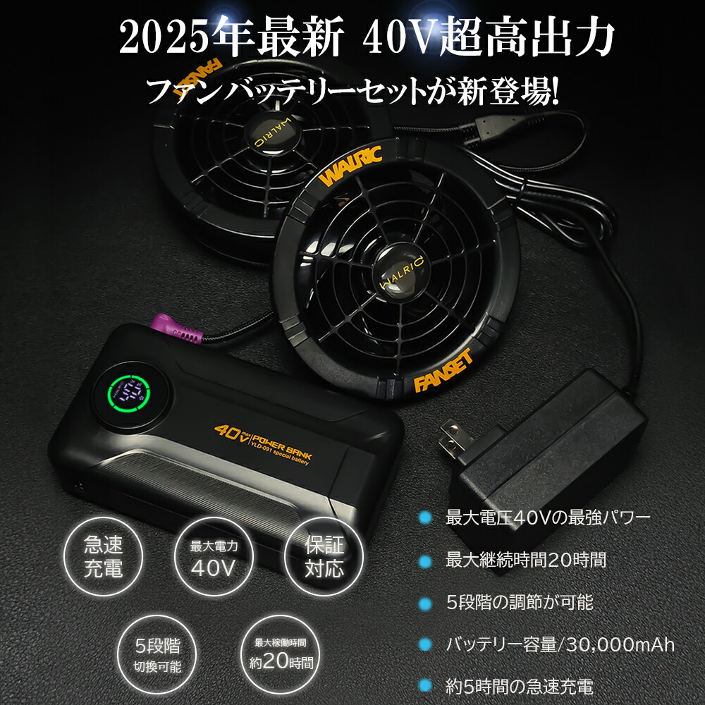 楽天市場】＼マラソン期間限定☆500円OFFクーポン有／[即日出荷]空調