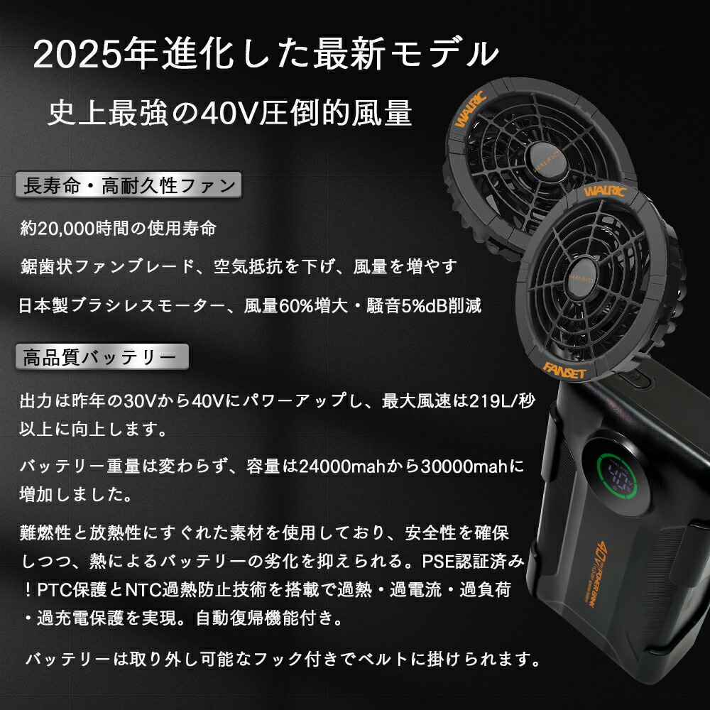 楽天市場】＼マラソン期間限定☆500円OFFクーポン有／[即日出荷]空調