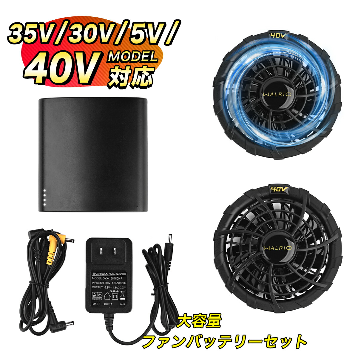 楽天市場】＼マラソン期間限定☆500円OFFクーポン有／[即日出荷] 空調