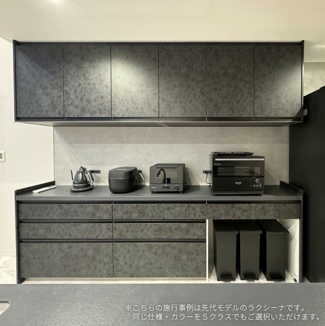 楽天市場】【ショップ・オブ・ザ・イヤー受賞】 カップボード キッチン