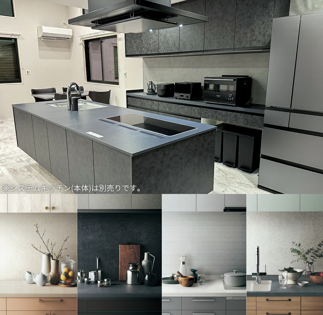 楽天市場】【ショップ・オブ・ザ・イヤー受賞】 カップボード キッチン