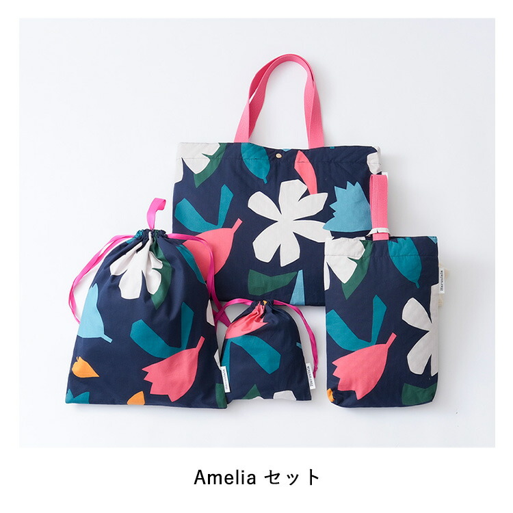 楽天市場】入園 入学 4点セット （レッスンバッグ・シューズバッグ