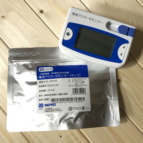 楽天市場】唾液アミラーゼモニター本体＋チップ20枚セット ストレス
