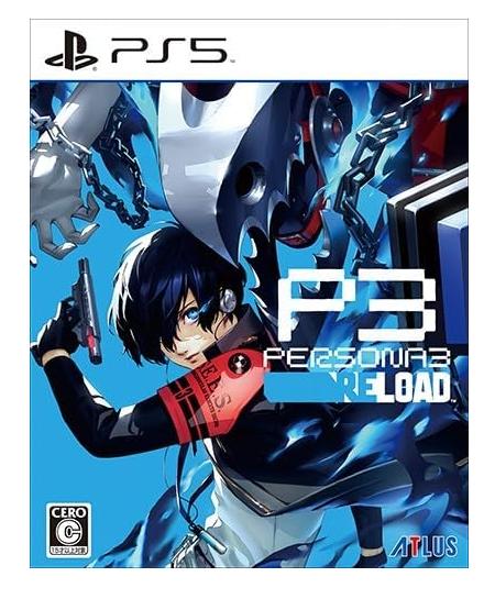楽天市場】【Amazon.co.jpエビテン限定】ペルソナ3 リロード LIMITED