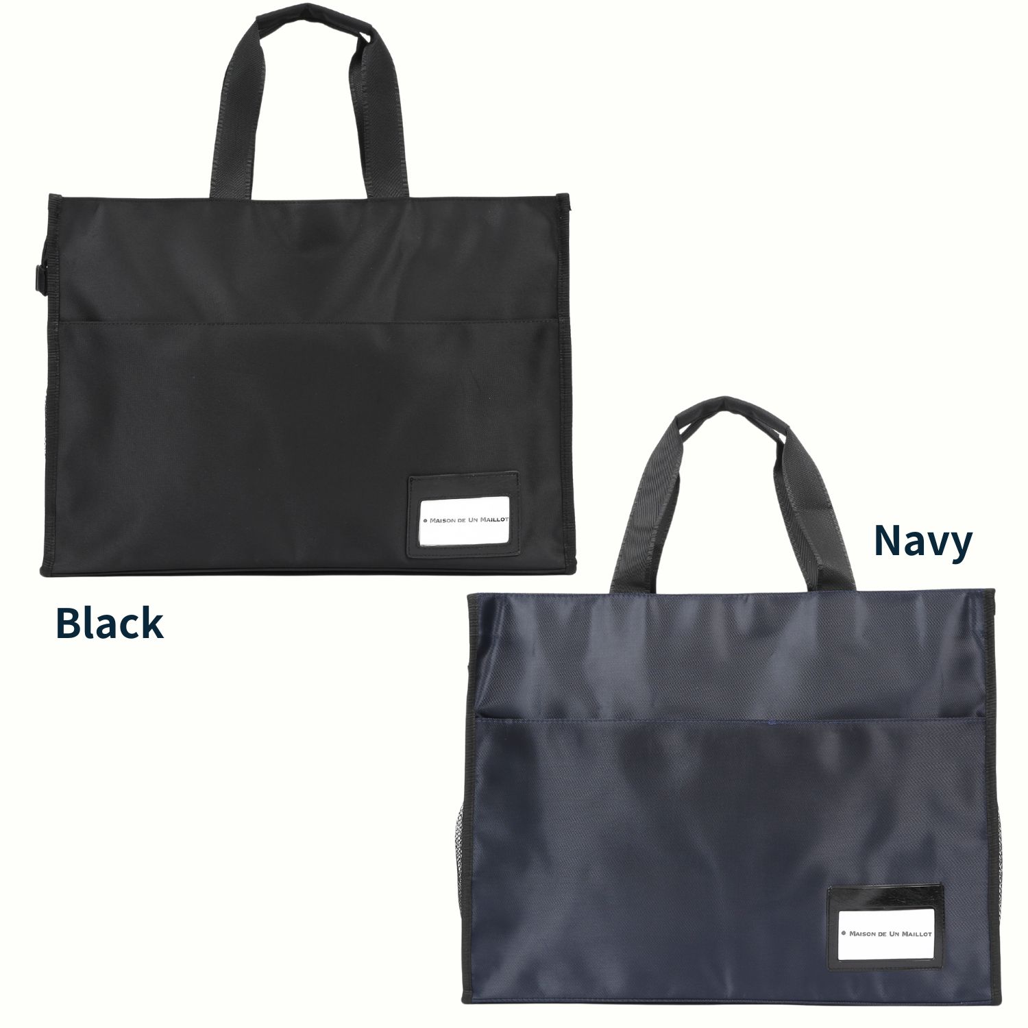 楽天市場】製図バッグ 図面バッグ A3 ビジネスバッグ 8k ドキュメント