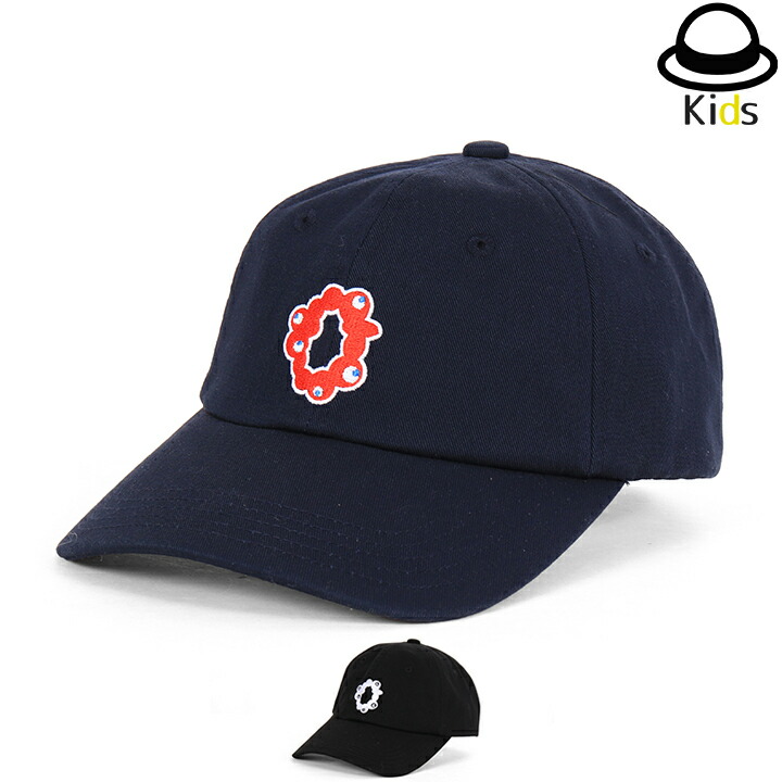 楽天市場】【ミャクミャク】EXPO2025 ミャクミャク なりきりクッション