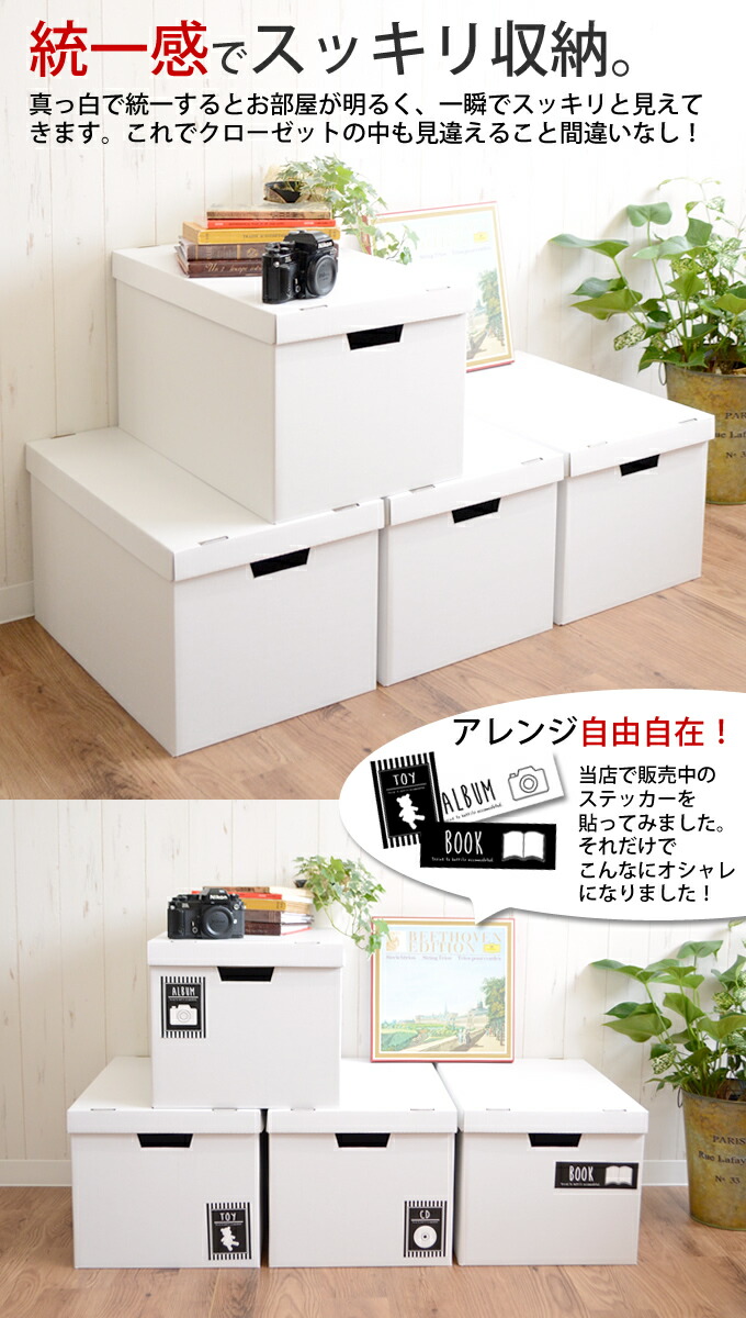 楽天市場】2セット以上購入で1個おまけ【送料無料】クラフトボックスL