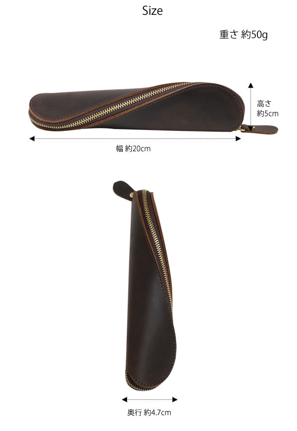 楽天市場】【新商品】ZA73 本革レザーペンケース ヒネリファスナー