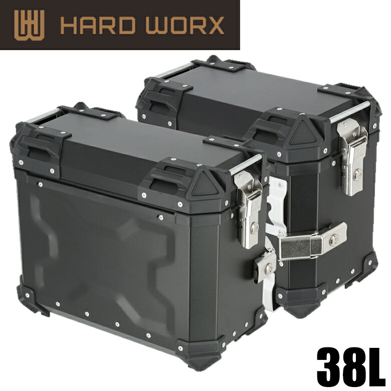 楽天市場】 バイク用品アルミパニアケースHARDWORX(ハードワークス