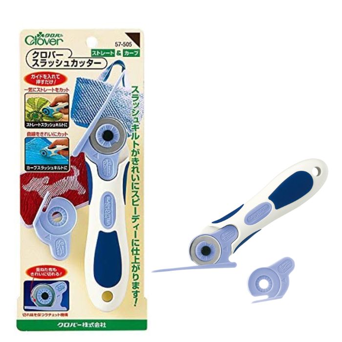 楽天市場】スラッシュカッター クロバー 57-505 スラッシュキルト