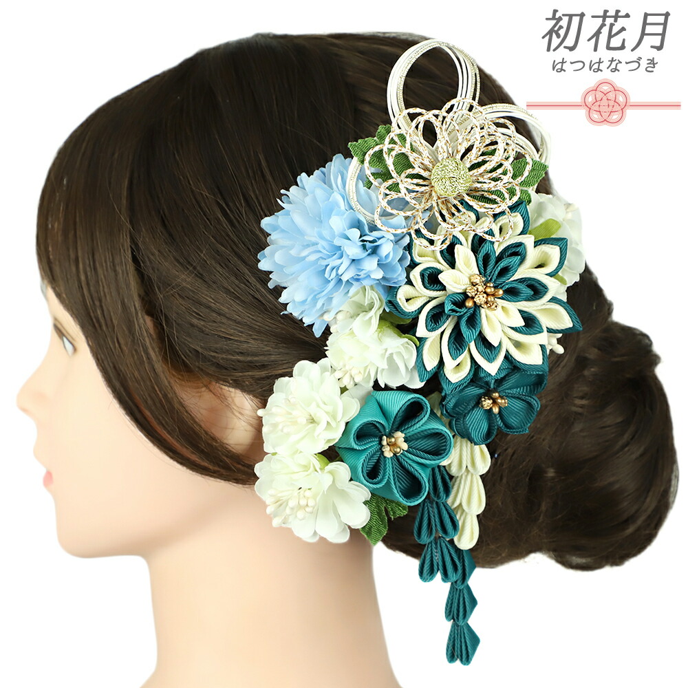楽天市場】髪飾り 成人式 水引 つまみ細工 ゴールド 振袖 和装 袴 花