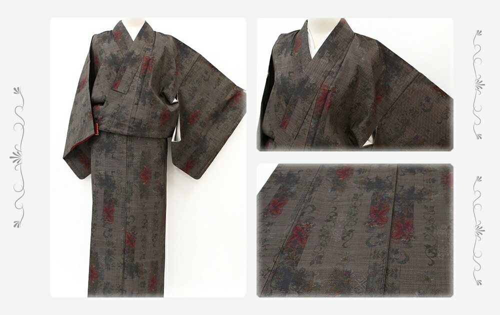 楽天市場】【 中古 】 本場 大島紬 着物 中古 リサイクル 泥大島 7