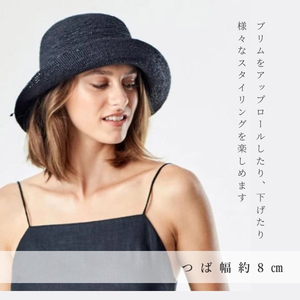 楽天市場】P5倍!!HELEN KAMINSKI PROVENCE8 正規品 スリランカ製