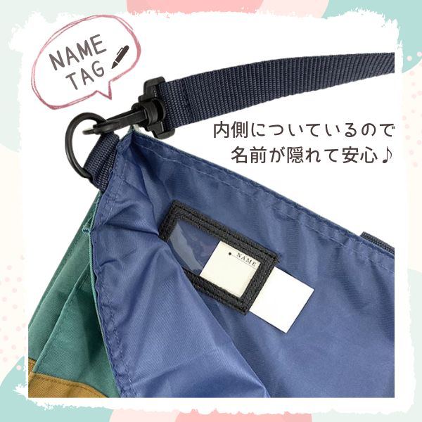 楽天市場】レビュー投稿で90日延長保証!!Ocean＆Ground ピアニカケース