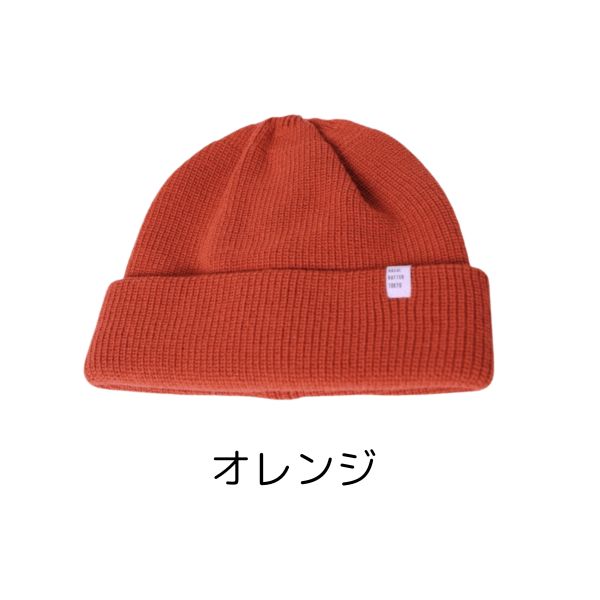 楽天市場】レビュー投稿で90日延長保証!!RACAL Two-Way Knit Cap 日本