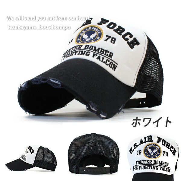 楽天市場】メッシュキャップ メンズ レディース 帽子 キャップ