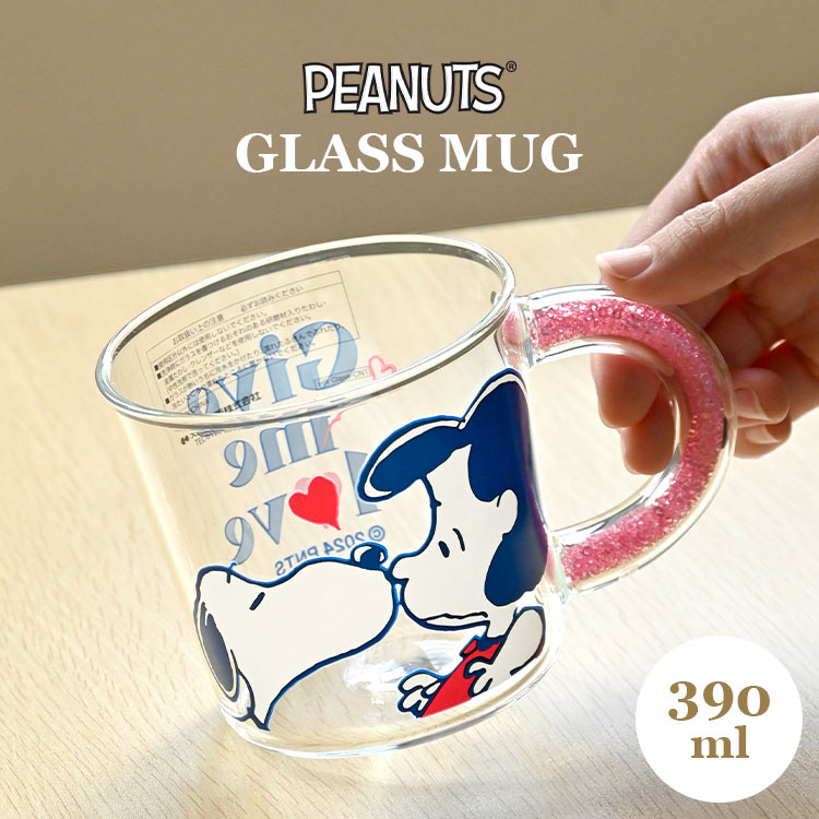 楽天市場】スヌーピー ガラス グラス マグカップ 食器 ガラスコップ
