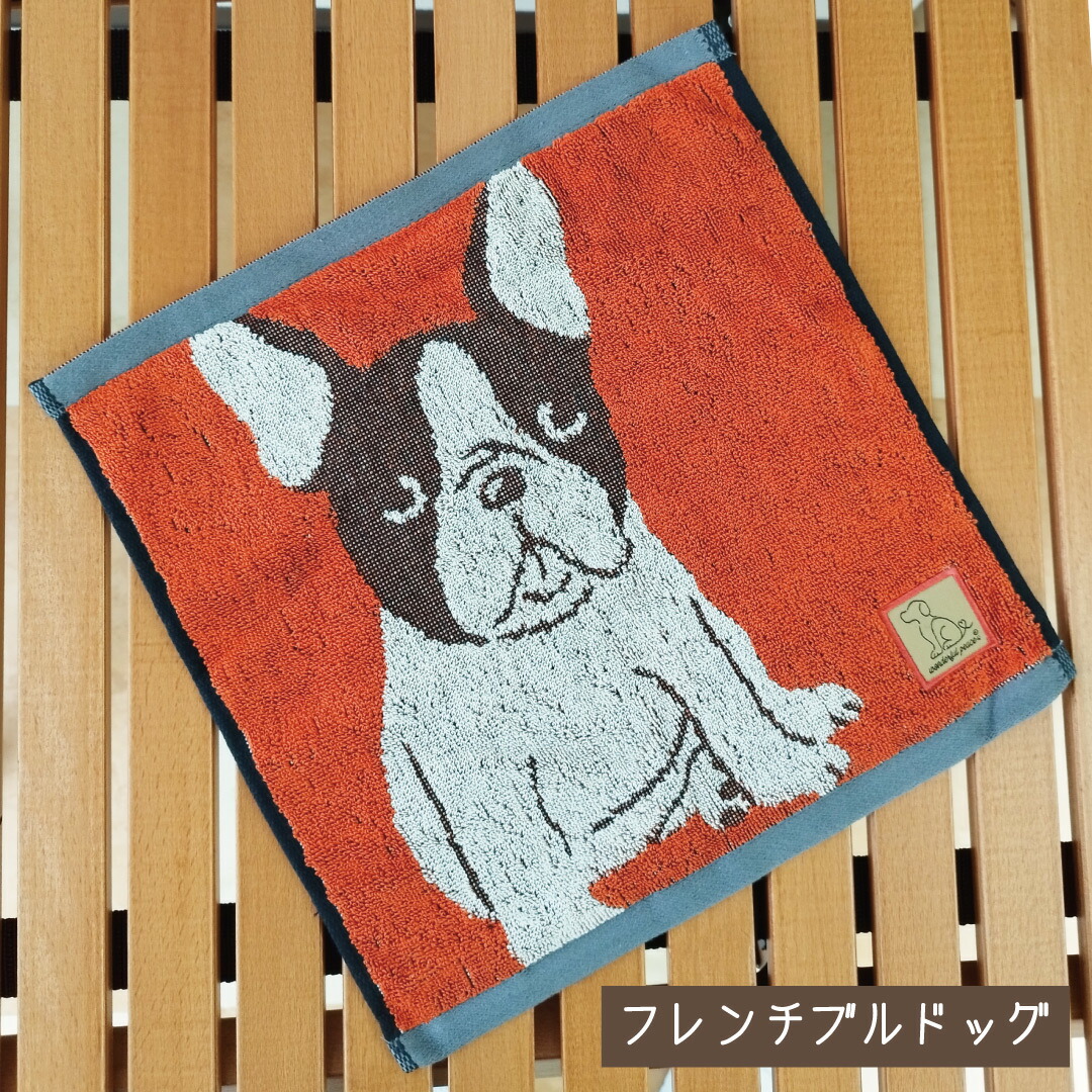 楽天市場】メール便送料無料！wonderful peace ワンコ柄 ハンドタオル