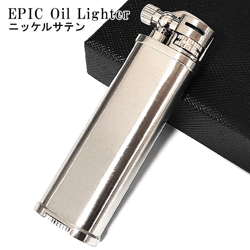 楽天市場】オイルライター エピック ニッケルサテン フリント式 EPIC
