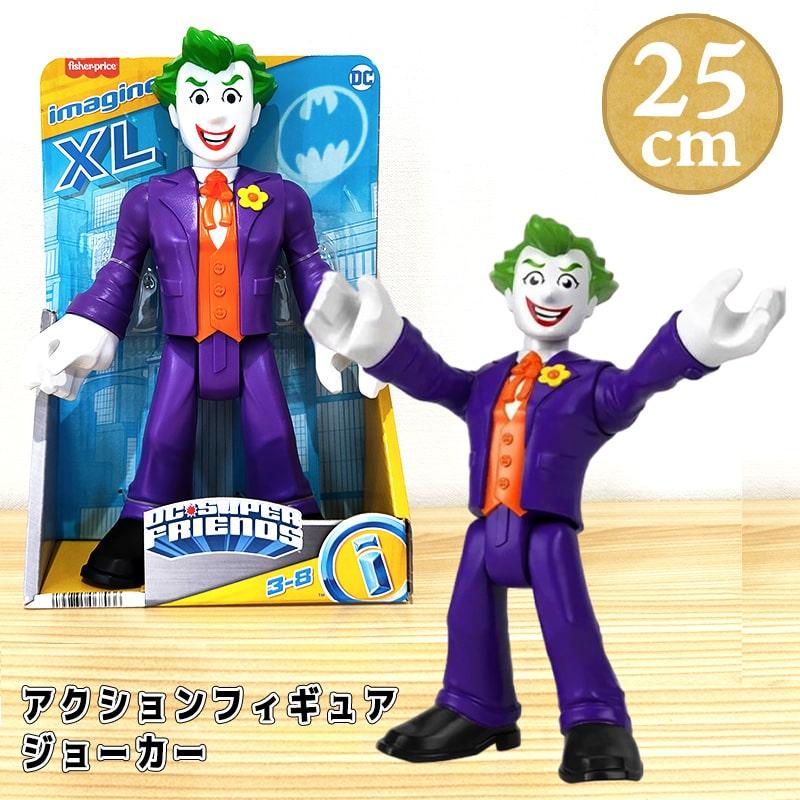 楽天市場】joker ジョーカー フィギュアの通販
