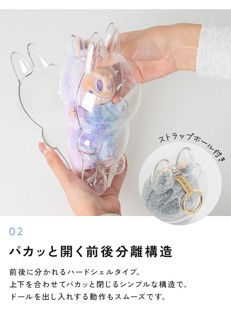 楽天市場】＼クーポンで792円／ LABUBU ケース ラブブ 1代目 2代目 3