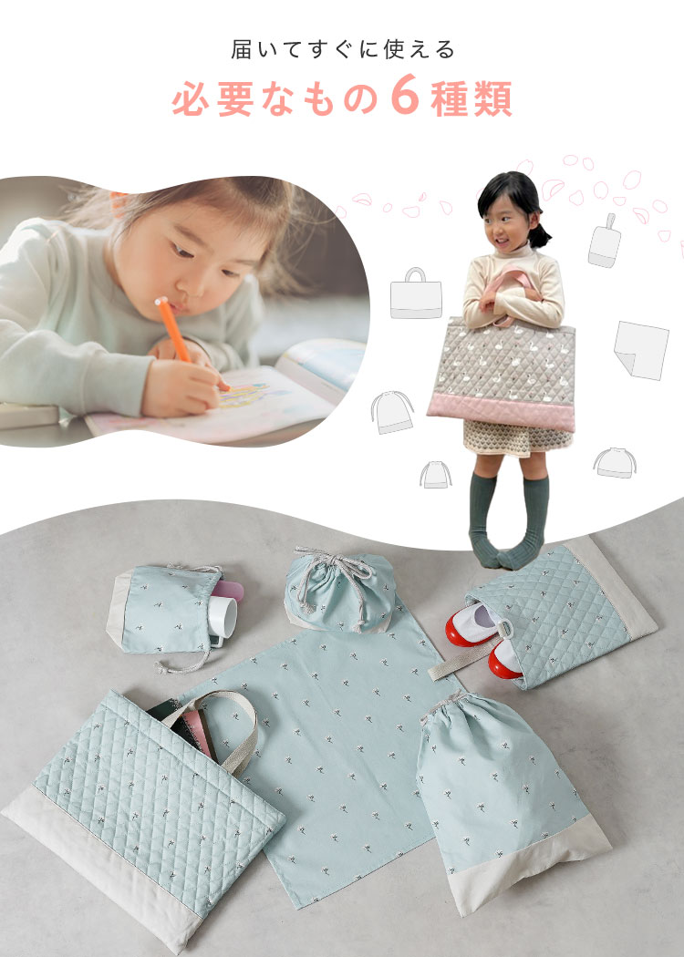 楽天市場】【30％OFFクーポン☆25日23:59迄】【単品あり/5点 +1点