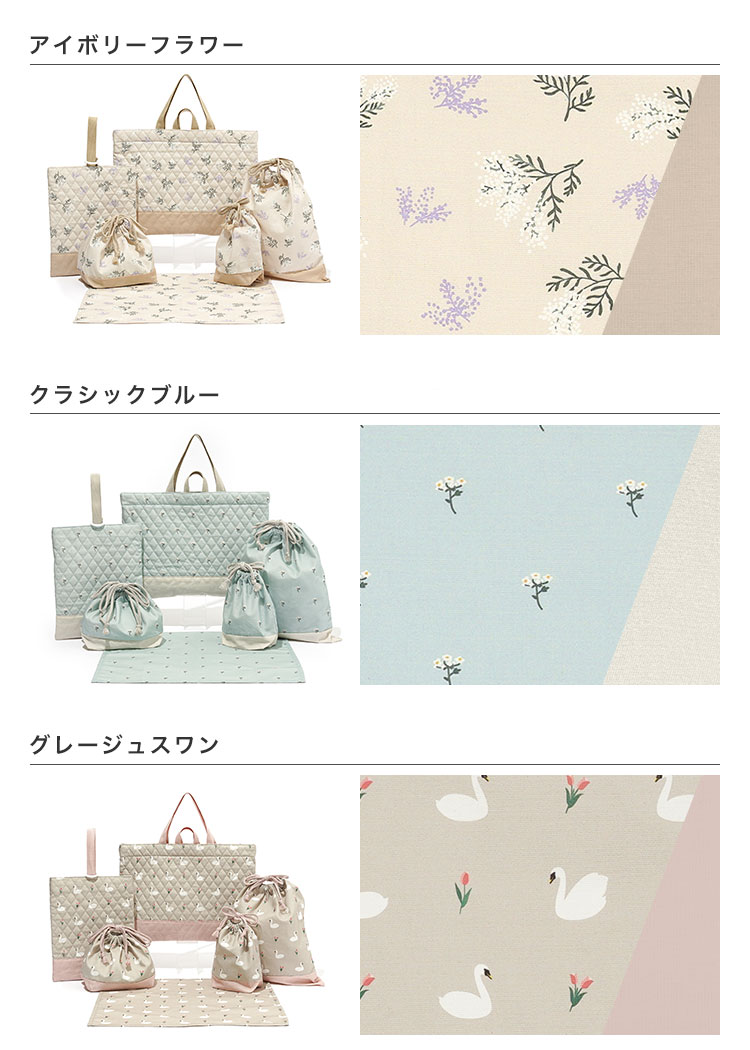 楽天市場】【30％OFFクーポン☆25日23:59迄】【単品あり/5点 +1点