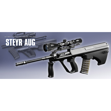 楽天市場】東京マルイ STEYR AUG ブラック｜No.48（STD/スタンダード