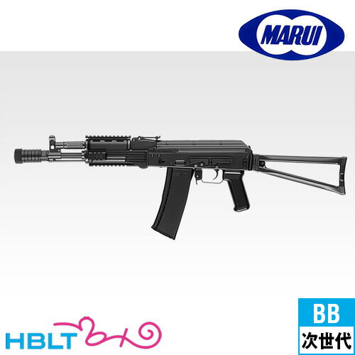 楽天市場】次世代 ak 102 バッテリーの通販