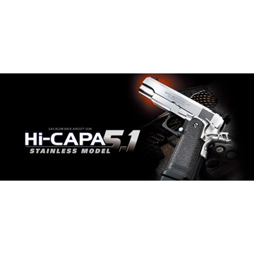 楽天市場】東京マルイ ハイキャパ 5.1 シルバー/ステンレス（ガス