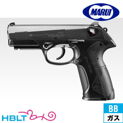 楽天市場】東京マルイ Px4｜No.46（ガスブローバックガン） : HBLT