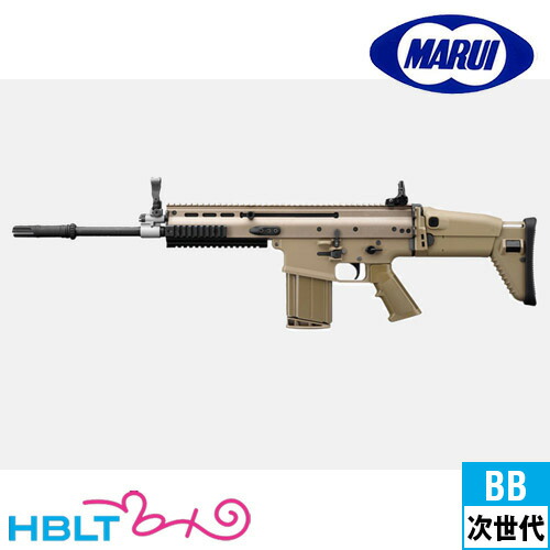 楽天市場】東京マルイ FN SCAR-H Mk17 FDE｜No.18（次世代電動ガン