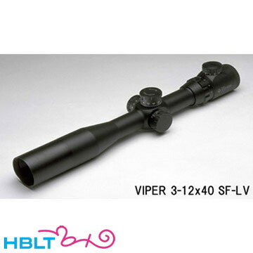 楽天市場】モッジ スコープ VIPER 3-12x40 SF-LV : HBLT