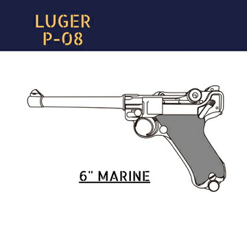 楽天市場】マルシン ルガー P08 木製グリップ ダミーカート仕様 6