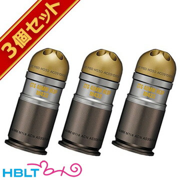 楽天市場】東京マルイ ガスグレネードランチャー M320 用 スペア