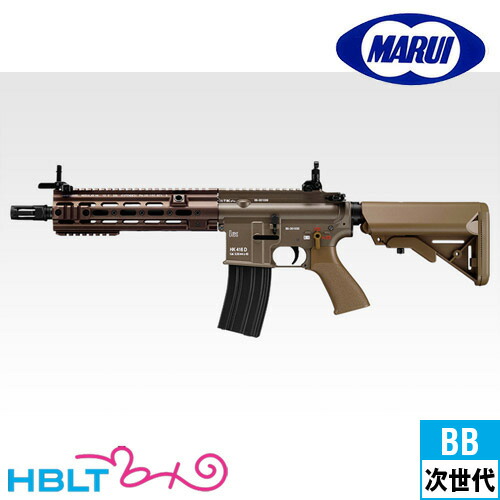 楽天市場】東京マルイ HK416 デルタカスタム TAN｜No.23（次世代電動