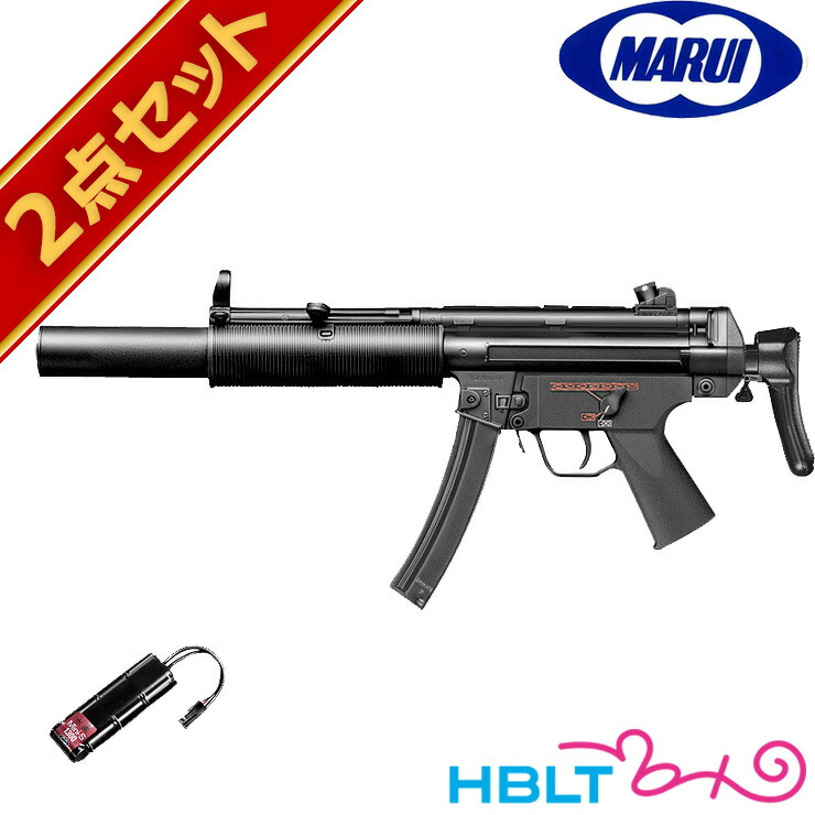 水曜セール/初心者向け】東京マルイ HK MP5Kクルツ LIPO バッテリー