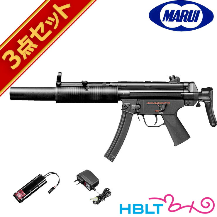 楽天市場】電動ガン mp5 フルセットの通販
