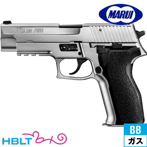 楽天市場】東京マルイ SIG P226 E2 ステンレス｜No.79（ガスブロー