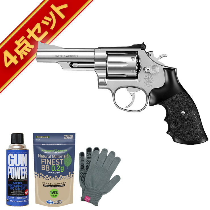 楽天市場】東京マルイ S&W M66 4インチ ステンレス ガスリボルバー