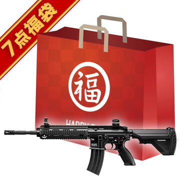 楽天市場】2026 福袋 次世代電動ガン セット！ HK416D 東京マルイ : HBLT
